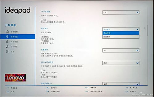 筆記本電腦無法充電 個例還是通?。坑嬎銠C軟件研發(fā)視角的解決方案